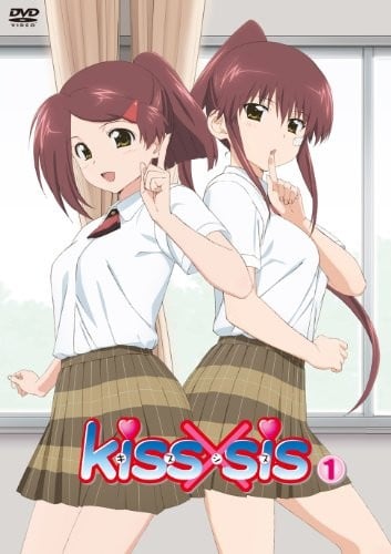 [SumiSora&amp;amp;CASO&amp;amp;HKG][KissXsis][BDrip][NCED_Full_ver][720P]